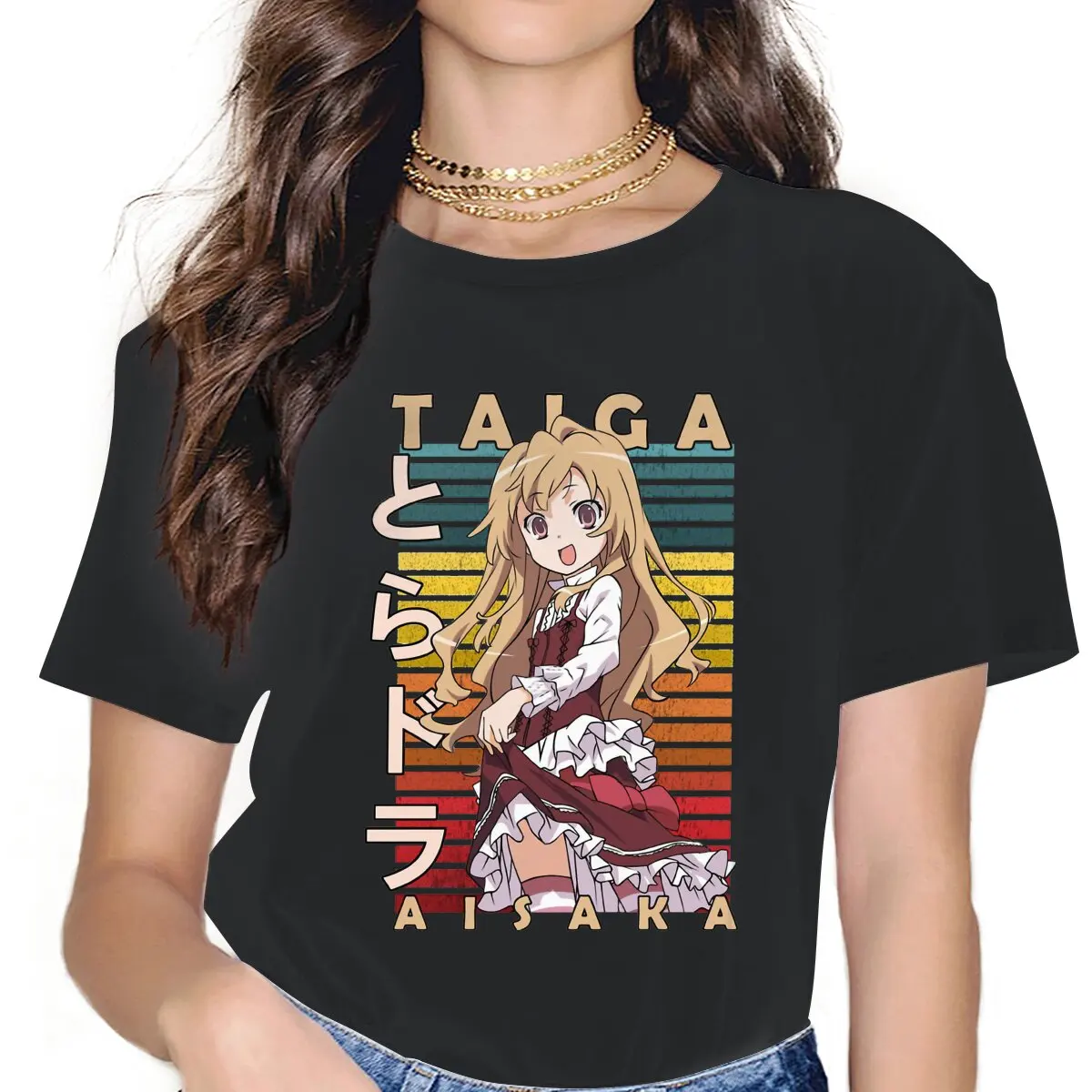 taiga at the price of in